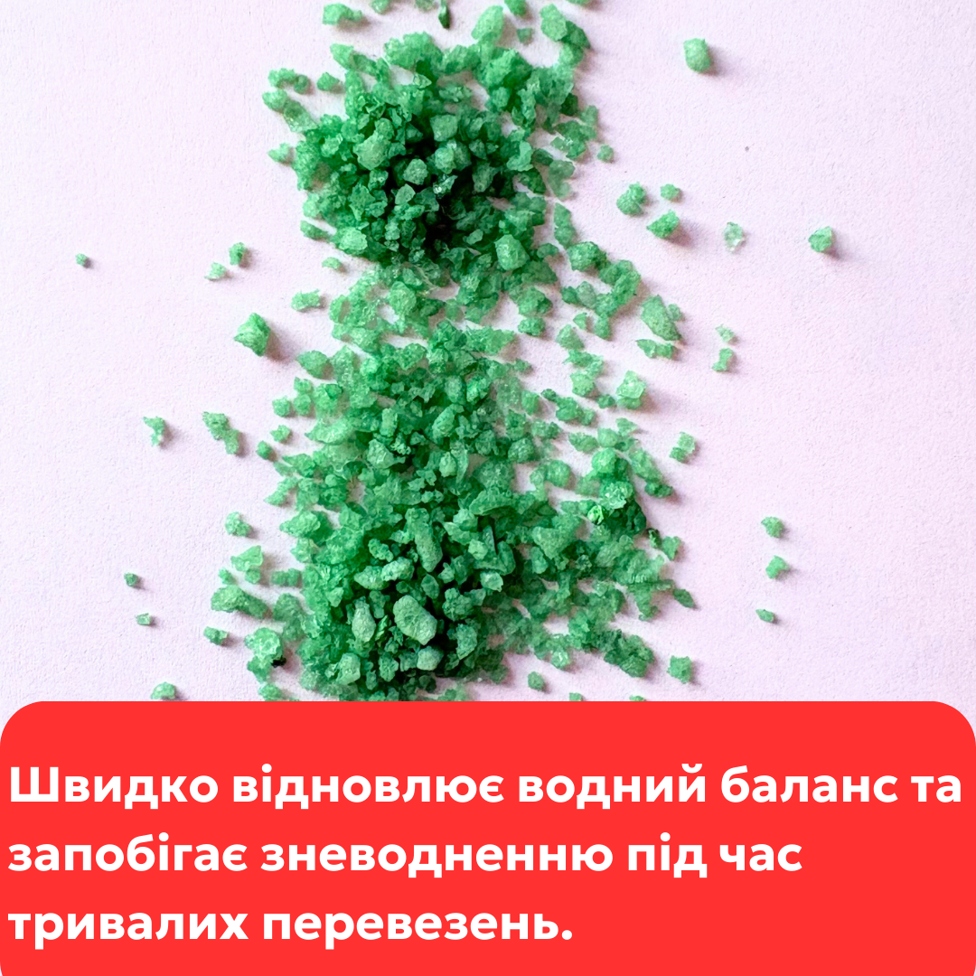 Премікс «Крапля Старту» (100 г) — Гелева підкормка для гідратації та антистресового захисту птиці